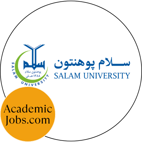 Salam University logo
