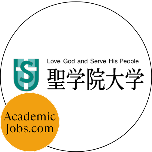 Seigakuin University logo