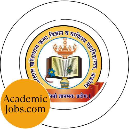 Shankarlal Khandelwal Arts, Science & Commerce College, Akola logo