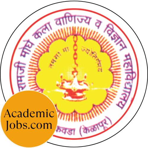 Shivramji Moghe Arts , Commerce and Science College logo