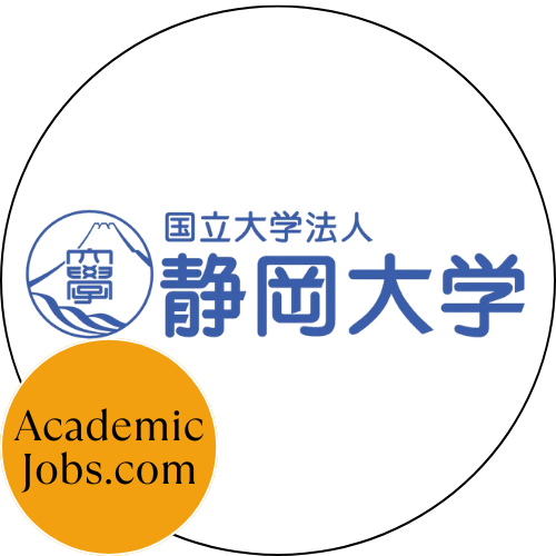 Shizuoka University logo