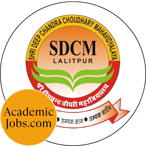 Shree Deepchandra Chaudhary Mahavidhyalaya Lalitpur logo