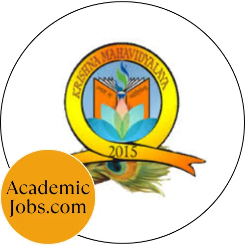 Shri Krishan Mahavidyalaya