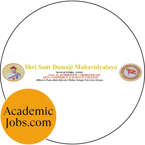 Shri Sant Damaji Mahavidyalaya