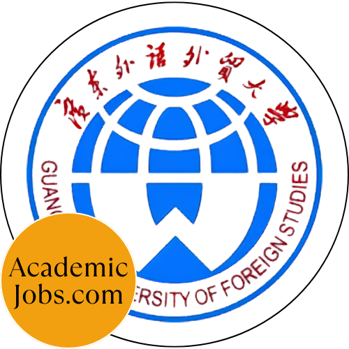 South China Business College logo