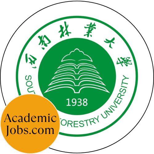 Southwest Forestry University logo
