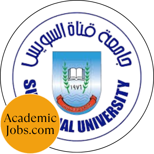 Suez Canal University logo