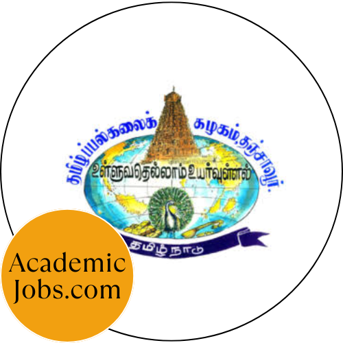 Tamil University logo
