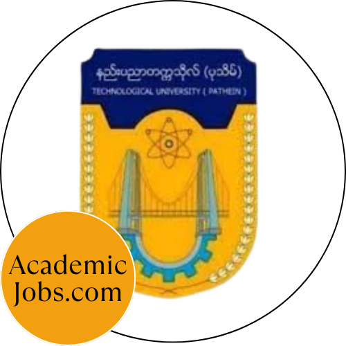 Technological University (Pathein) logo