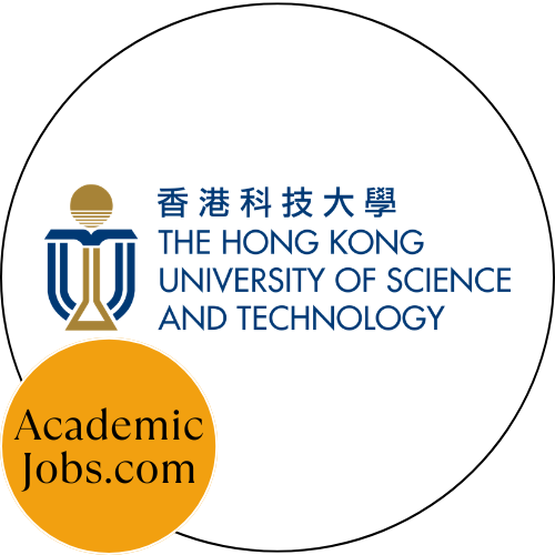 The Hong Kong University of Science and Technology (Guangzhou) logo