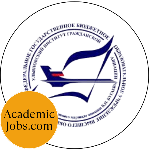 Ulyanovsk Higher School of Civil Aviation