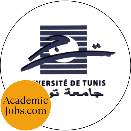 Université de Tunis logo