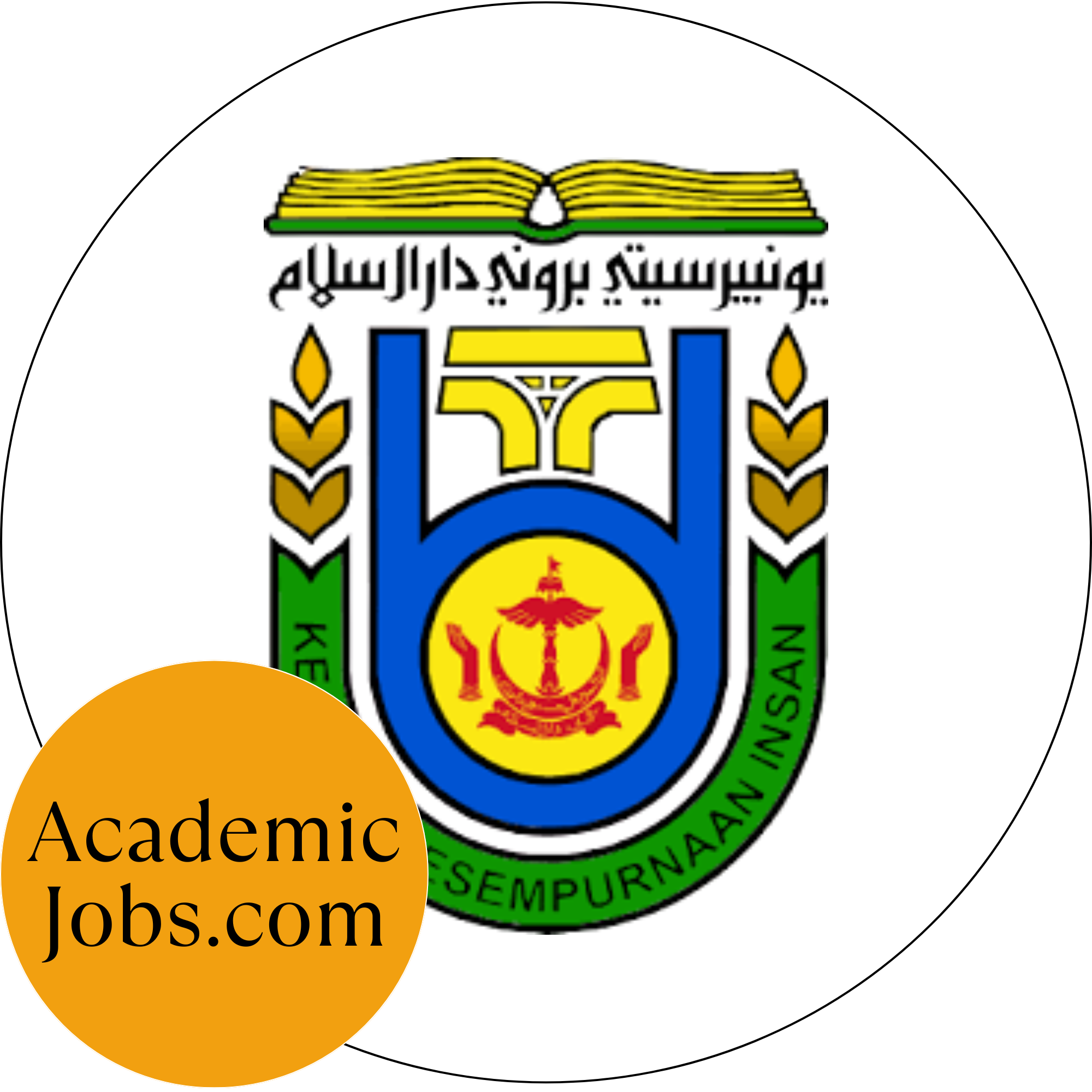 Universiti Brunei Darussalam logo