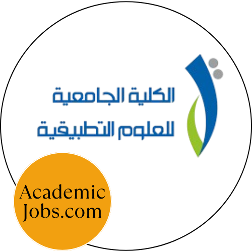 University College of Applied Sciences logo