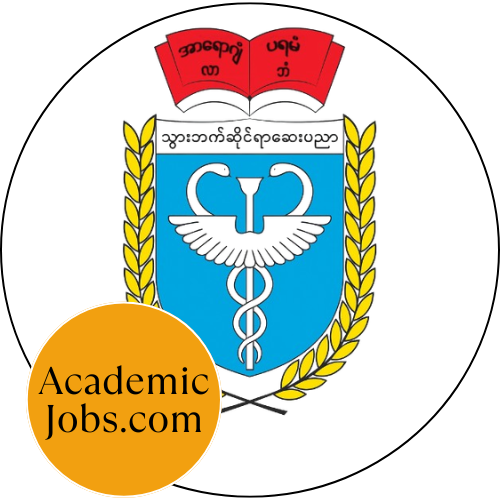 University of Dental Medicine Yangon logo