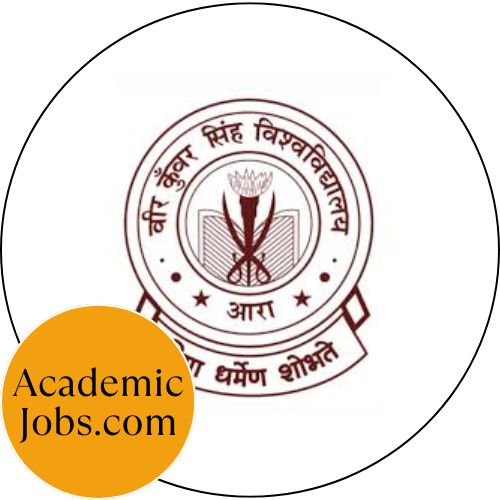 Veer Kunwar Singh University logo