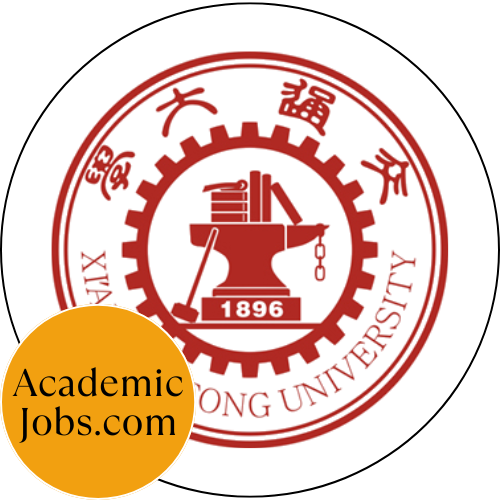 Xi'an Jiaotong University logo