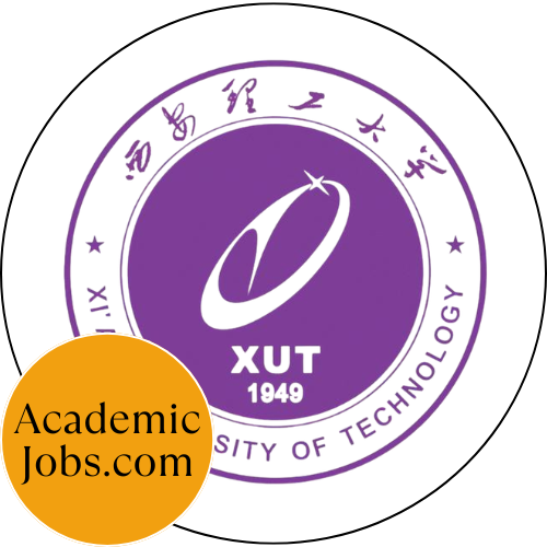 Xi'an University of Technology logo