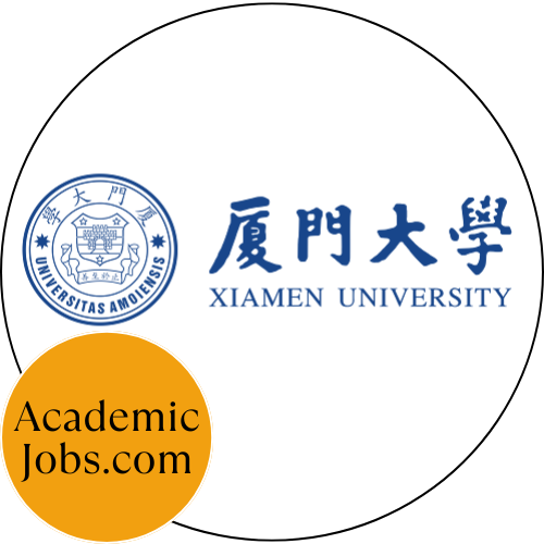 Xiamen University logo