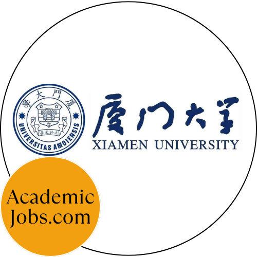 Xiamen University of Technology logo