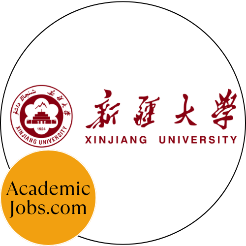 Xijiang University logo