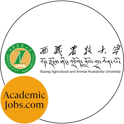 Xizang Agricultural and Animal Husbandry University
