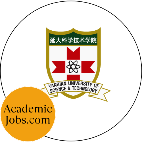 Yanbian University of Science and Technology logo