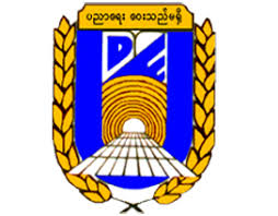 Yangon University of Distance Education logo