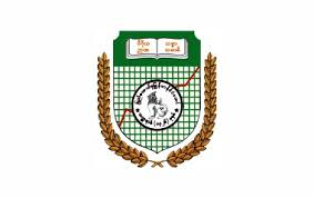 Yangon University of Economics logo