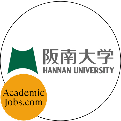Hannan University logo