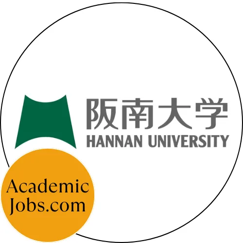 Hannan University logo