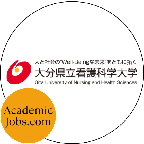 Oita University of Nursing and Health Sciences logo