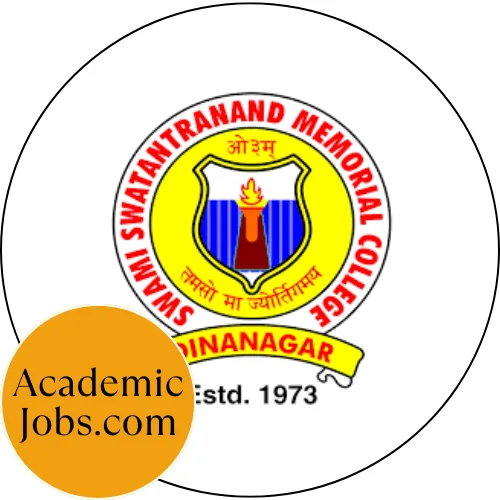  Swami Sarvanand College of Education, Gurdaspur