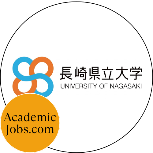 University of Nagasaki, Siebold Campus logo